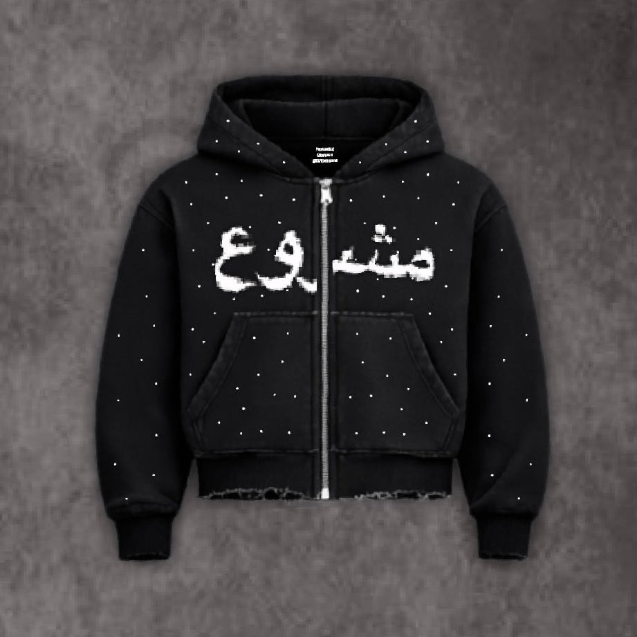 Orcha Rhinestone Hoodie