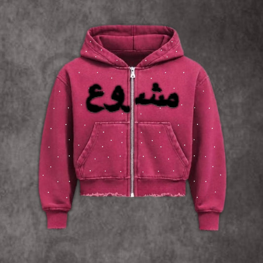 Raspberry Hoodie