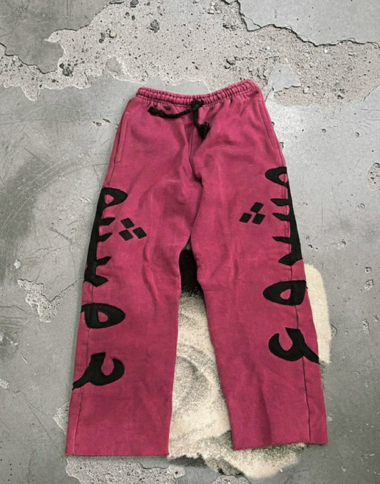 Raspberry Sweatpants