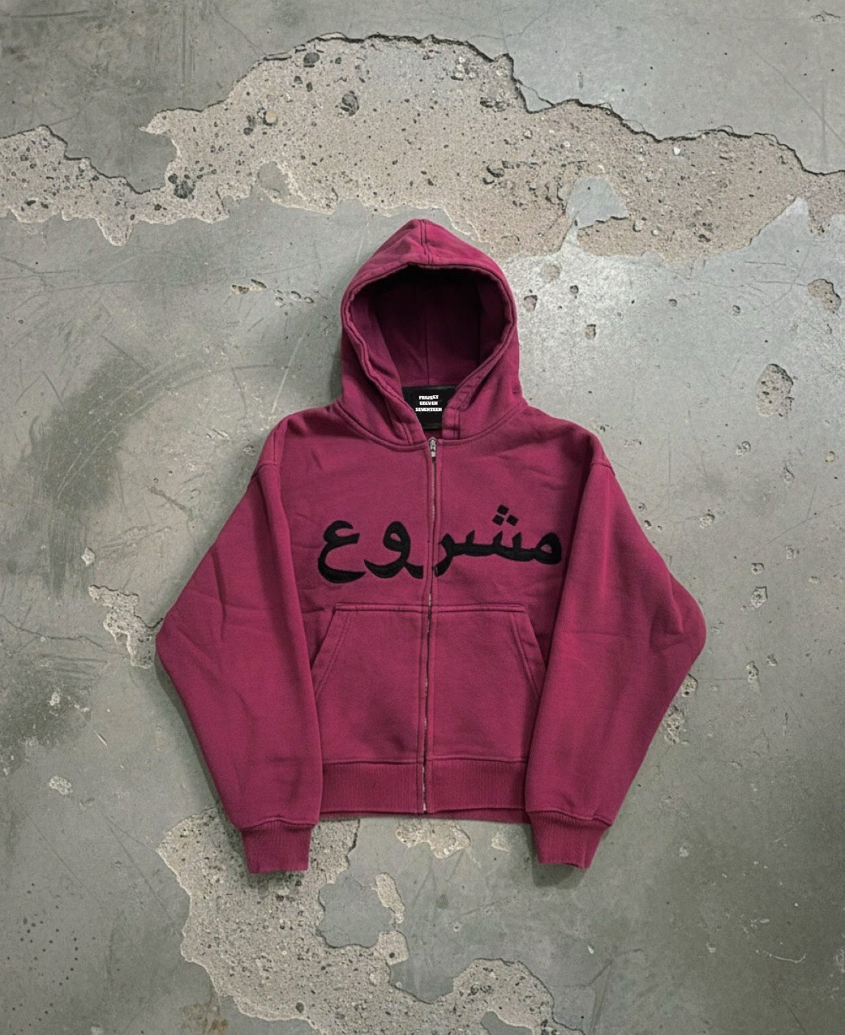 Raspberry Hoodie